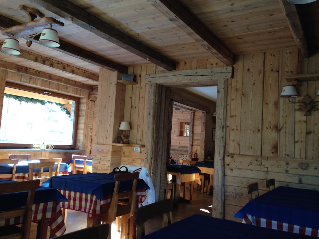 Guest house Sottosopra Alps &